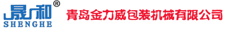 天津友發(fā)鋼管集團(tuán)有限公司